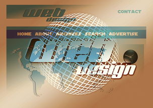 华体会官网入口-篮球运动员训练负荷监控系统设计与应用研究，篮球专项负荷设计与安排